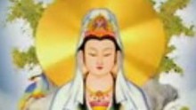 大悲咒