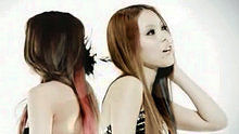No Doubt Flash - Still... I Love You  官方版