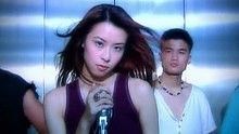 陈苑淇 - 陈苑淇《终于知道》 官方版