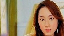 许慧欣 - 《鱼儿水中游》 官方版