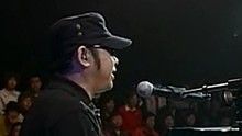 雨中飘荡的回忆 现场版