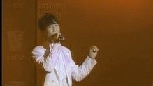 黎明《情是我所有》现场版