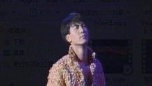 黎明《人在黎明》现场版