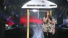 郑虹《Someone Like You》 澳门演唱会