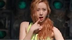 Step To Me