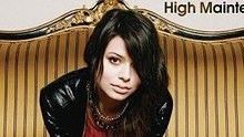 Miranda Cosgrove,Bigbang - Miranda Cosgrove - Dancing Crazy 官方版