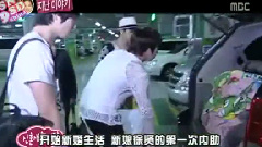 少女时代 - 我们结婚了
