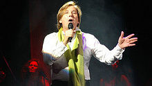 Ricardo Montaner - Si Tuviera Que Elegir 官方版