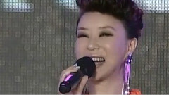好运来