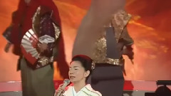 天城越え