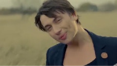 Небо