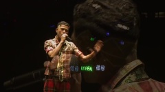 临行