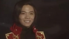 Rock Prince