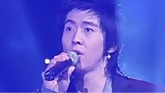 像个男人