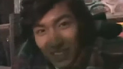 En U