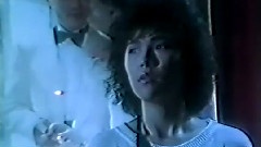 情尽