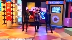 SHINee - 陌生人