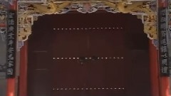 今天的烽火