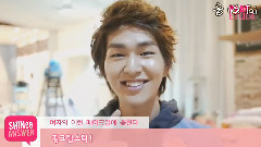 SHINee - ETUDE