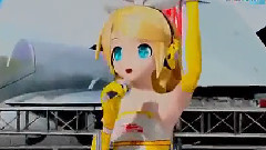 After Burner