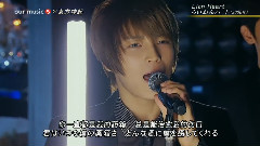 Lion Heart
