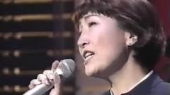 禁じられた恋