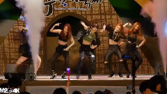 4minute - Crazy