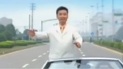 和谐中国