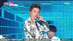 OUT - MBC音乐中心 现场版 15/05/09