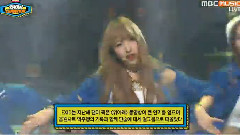 Ah Yeah - Show Champion现场版 15/05/13