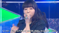 Taiki Bansei