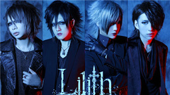 Lilith - Lilith圆梦中华巡演 北京站