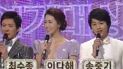 2010 KBS演技大赏