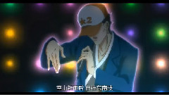 自挂东南枝