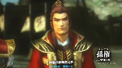 岚が丘