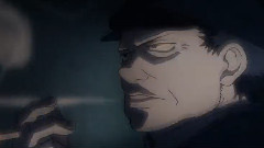 End Of Me