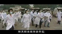 爱的家园