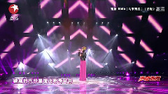 征服