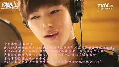 Love Story To L