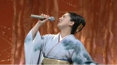天城越え