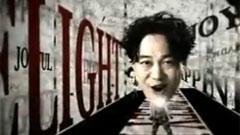 大人