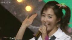 少女时代 - Way To Go