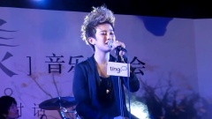 天后