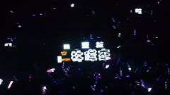 求Encore