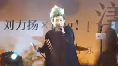 谈感情