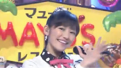 ラッパ練習中