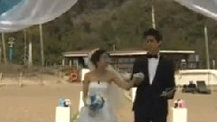 我们结婚了