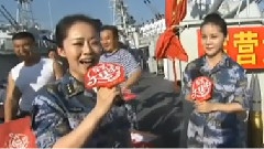 龙船调