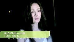 音悦V榜2012年1月华语榜单