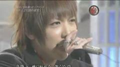 シド(SID) - 2℃目の彼女
